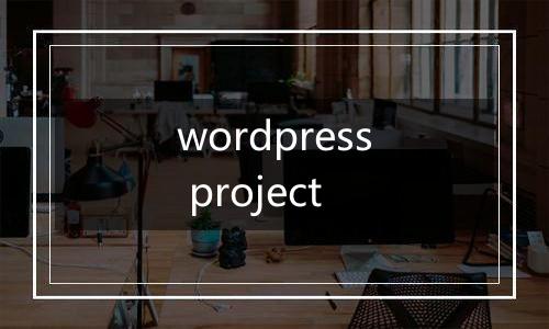 wordpress project