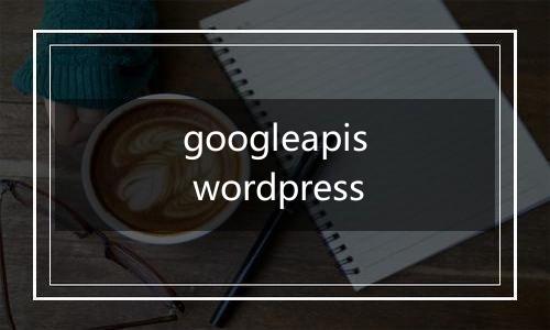 googleapis wordpress