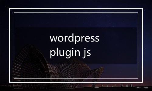 wordpress plugin js