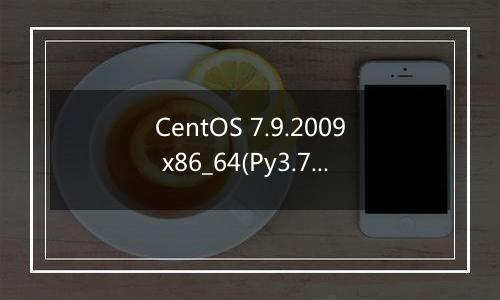 CentOS 7.9.2009 x86_64(Py3.7.9)　宝塔面板部署PHP8报错