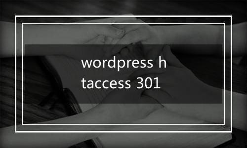 wordpress htaccess 301