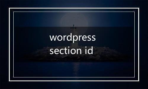 wordpress section id