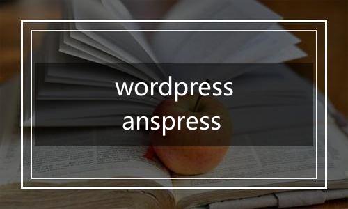 wordpress anspress