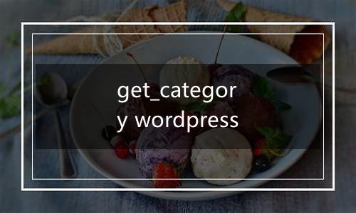 get_category wordpress