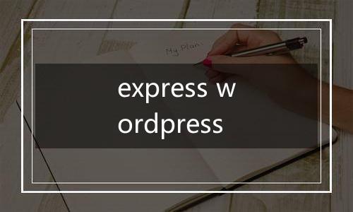 express wordpress